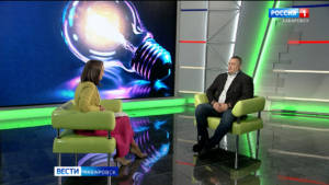 Большое утро. Неделя охраны труда началась в Хабаровском крае