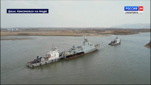 Первый этап ходовых испытаний начался на малом ракетном корабле «Ржев», построенном в Комсомольске