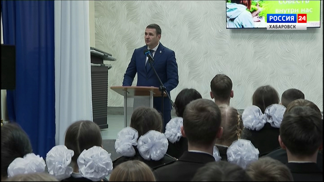 Смотрите в 21:10. Дмитрий Демешин провёл урок «Разговоры о важном» в военно-морском лицее Хабаровска