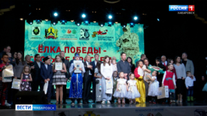 Более двухсот детей со всего края собрали на благотворительной «Ёлке Победы»