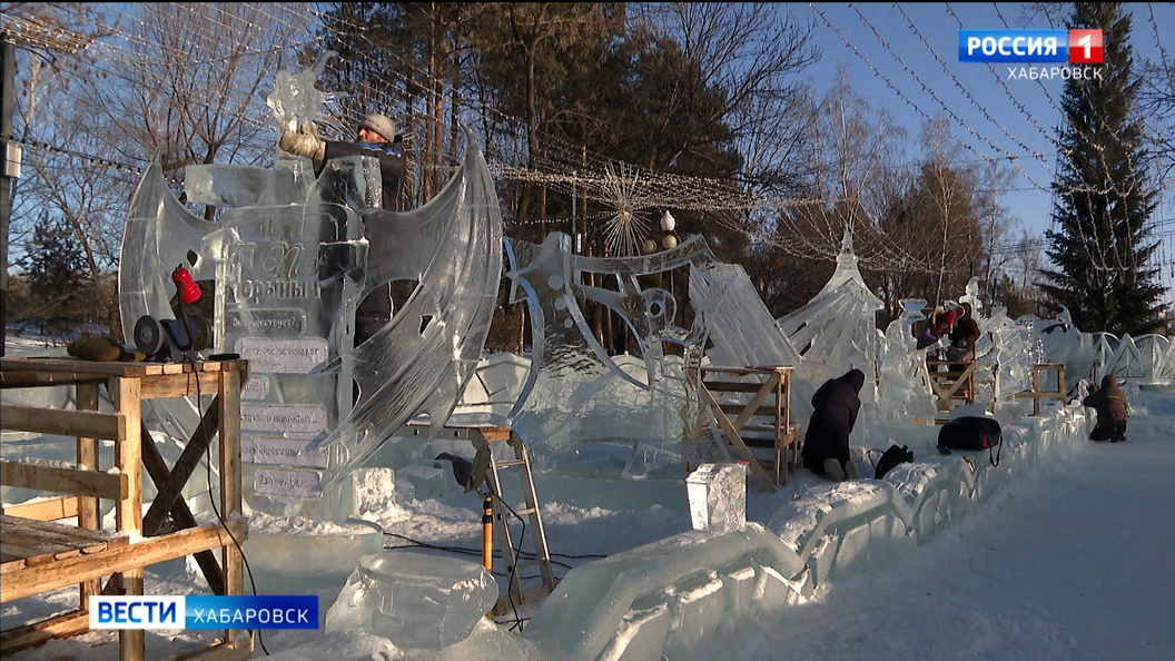 Сказочные скульптуры изо льда оценит сегодня комиссия конкурса «Амурский хрусталь»
