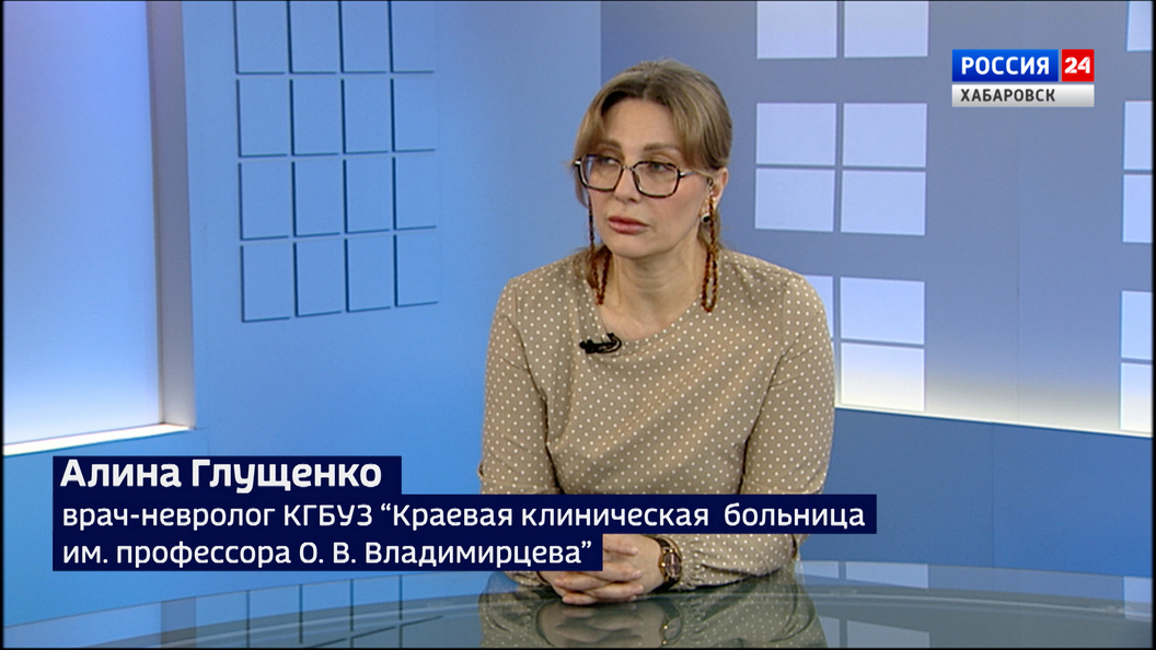 Рекордный минимум по инсультам и инфарктам зафиксирован впервые за много лет в Хабаровском крае