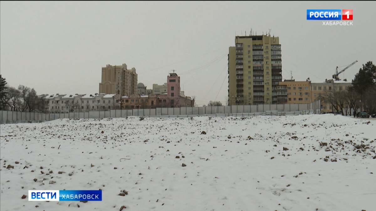 «Площадка абсолютно безопасна»: в Хабаровске полностью завершили снос зданий Краевого музтеатра