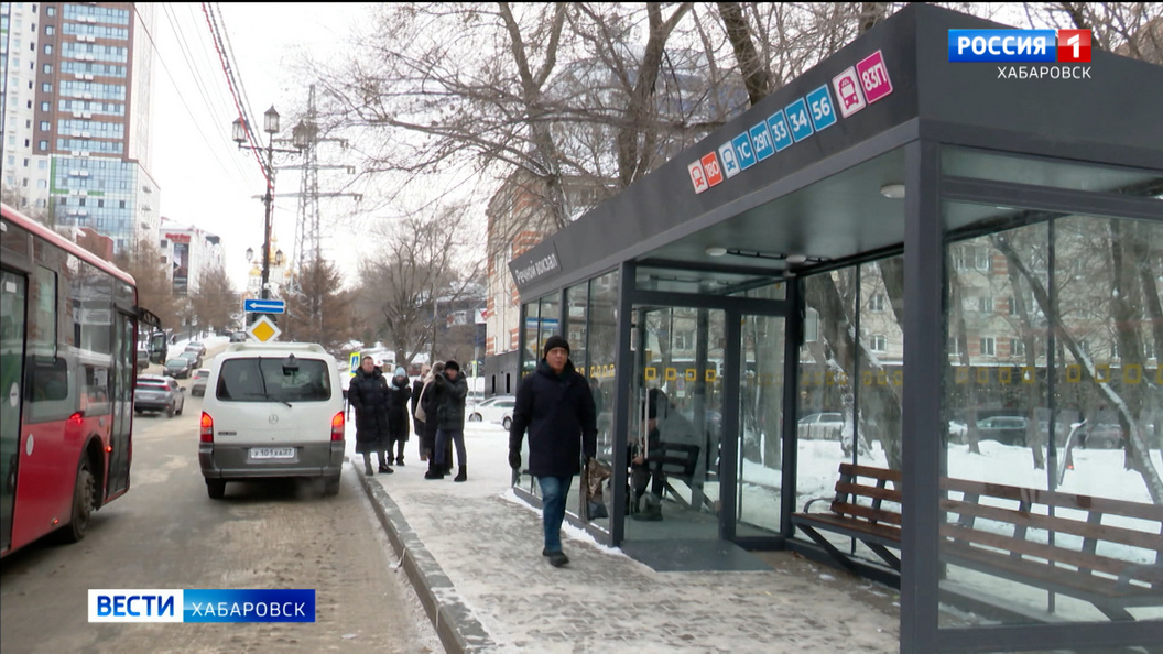 Около 60 остановочных павильонов установят в разных районах Хабаровска вне «гостевого» маршрута