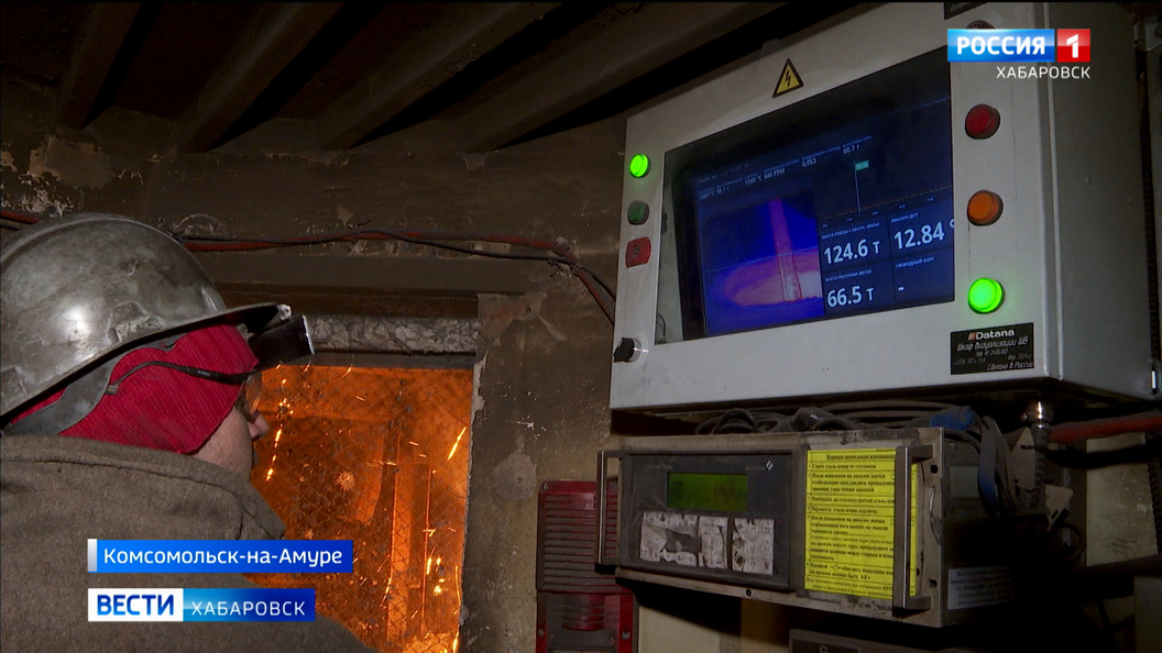 Искусственный интеллект поможет металлургам Города юности контролировать качество стали