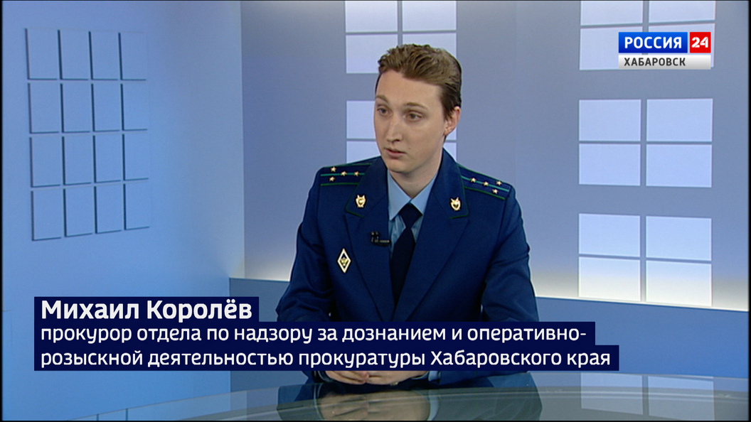 Какие схемы дистанционного мошенничества наиболее распространены и опасны для жителей края