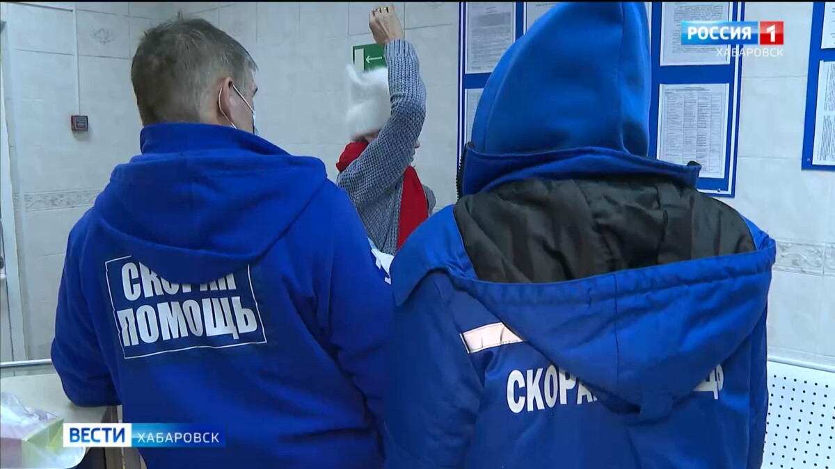 По данным детского травмпункта, из-за гололёда на улицах Хабаровска в декабре пострадали 50 человек