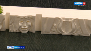 Хабаровчанин восстановил знаменитые барельефы Краевого музтеатра …в сувенирных магнитах