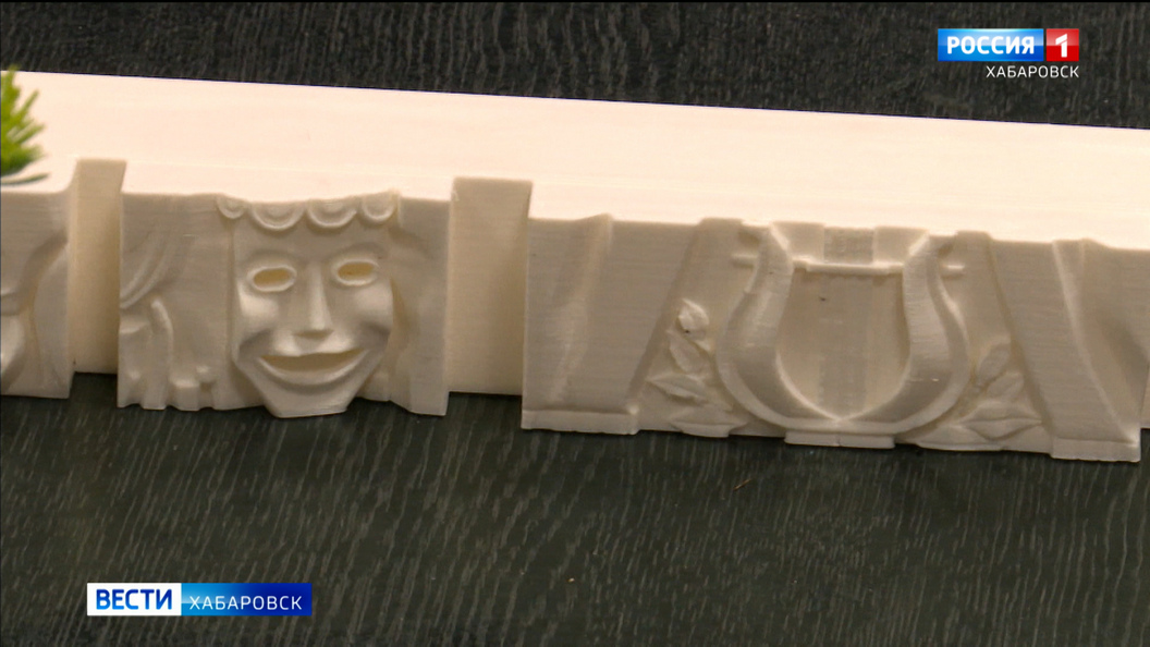 Хабаровчанин восстановил знаменитые барельефы Краевого музтеатра …в сувенирных магнитах