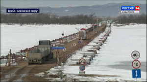 Сегодня возобновляется зимняя навигация в пункте пропуска Покровка – Жаохэ