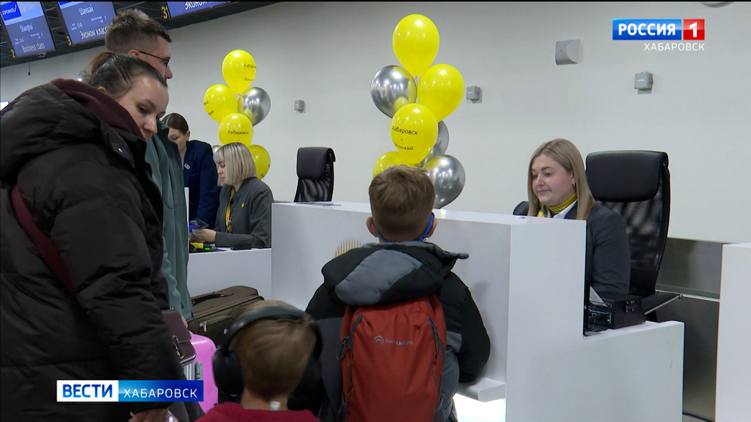 Впервые в истории гражданской авиации края: самолёт из Хабаровска выполнил рейс в Шанхай