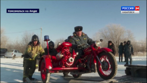 Пожарный ретро-мотоцикл из Города юности станет одним из главных экспонатов музея МЧС в Хабаровске