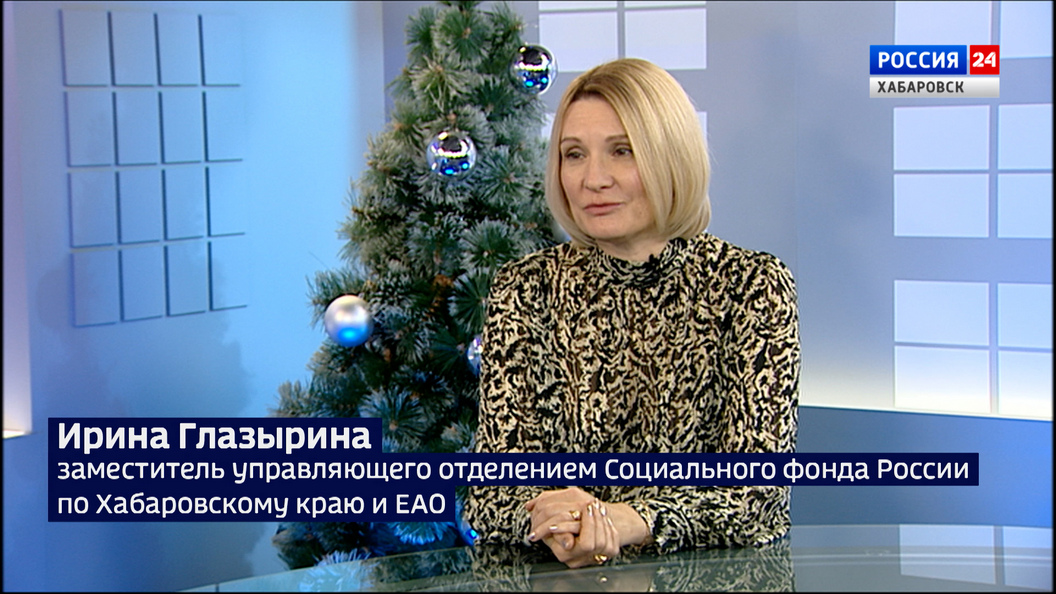 С 1 декабря краевой Соцфонд принимает заявления на перерасчёт пенсии от мам пяти и более детей