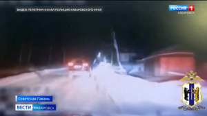 Погоня со стрельбой на заснеженных улицах развернулась в Советской Гавани