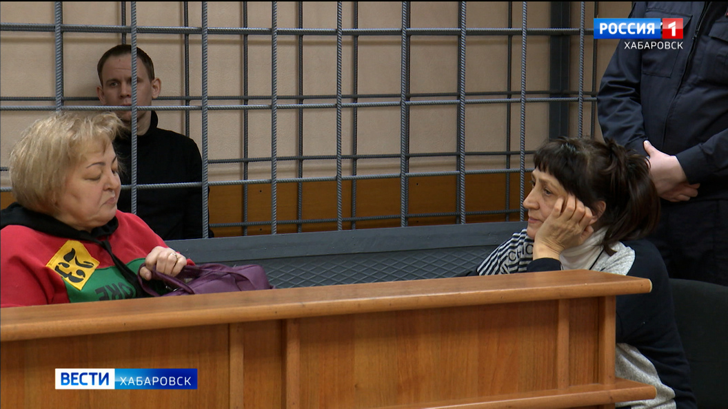 Мошенникам, обманувшим 194 потерпевших, вынесли приговор в Центральном суде Хабаровска