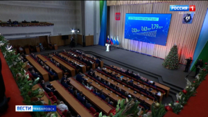 Дмитрий Демешин объявил 2026 год в Хабаровском крае годом спорта