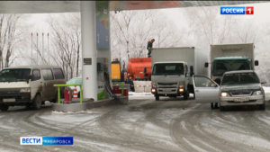 Поставки бензина и дизеля на АЗС Хабаровского края перед новогодними праздниками увеличат