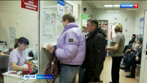 Смотрите в 21:10. Медучреждения края с 31 декабря перейдут на праздничный режим работы