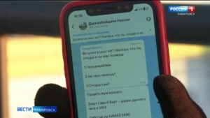 Водительское братство объединил MAX: национальный мессенджер помогает дальнобойщикам России