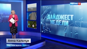 Запуск тепломагистрали ТМ-35, рекорды в строительстве, край присоединился к акции «Ёлка желаний»