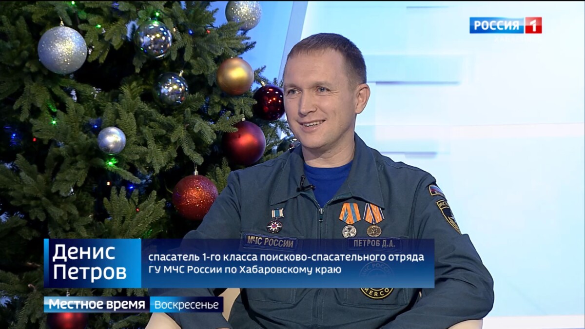 Служба, работа, призвание и желание помогать людям: что значит быть спасателем МЧС