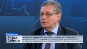 Рифат Сабитов: «Искусственный интеллект не заменит человека»