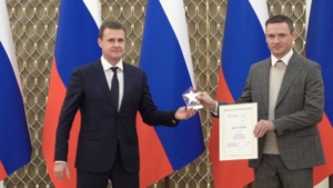 Три предприятия из Хабаровского края стали лауреатами восьмой премии «Звезда Дальнего Востока»