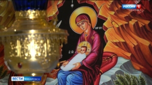 Православные края в рождественский сочельник готовились к одному из главных праздников