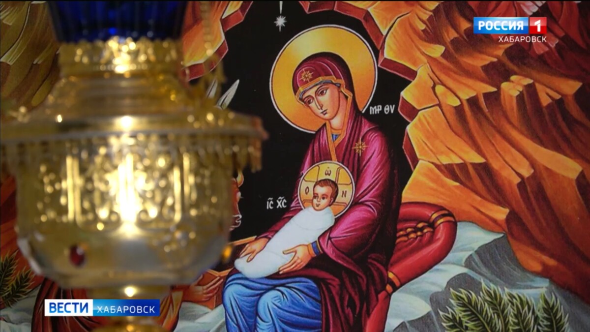 Православные края в рождественский сочельник готовились к одному из главных праздников