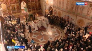 «Здоровья, мира, счастья!»: православные Хабаровского края отметили Рождество Христово