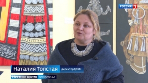 Местное время. Что приготовил ДВХМ для хабаровчан и гостей города в 2026 году