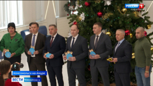 К акции "Елка желаний" присоединились глава города и руководители предприятий Комсомольска-на-Амуре