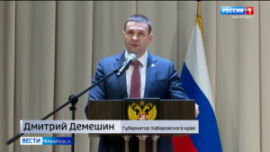 Дмитрий Демешин вручил награды лучшим работникам прокуратуры края