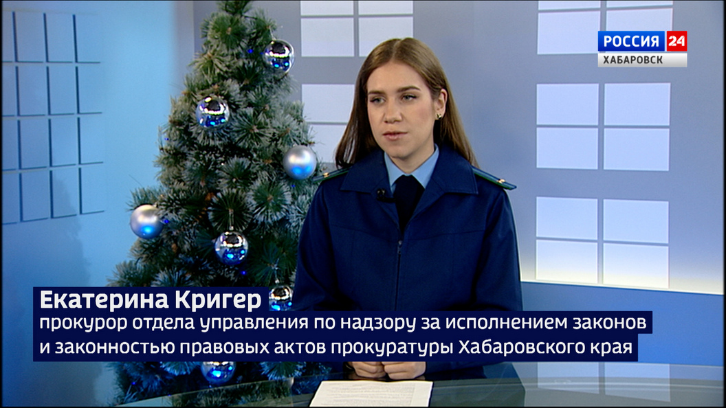 Правовое поле. В каких случаях и в каком объёме родители несут ответственность за действия детей