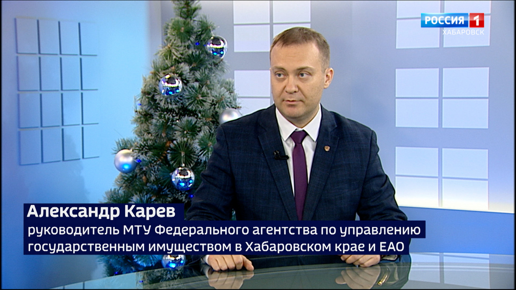 Большое утро. Как в крае выполняют задачу Президента по эффективному использованию госимущества