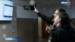 Искусственный интеллект стал «повелителем расписания» в Военно-морском лицее Хабаровска