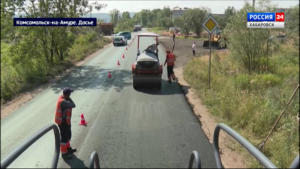 Более 8 км дорог отремонтируют в этом году в Комсомольске по нацпроекту «Инфраструктура для жизни»