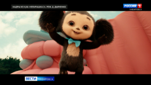 «Чебурашка 2» остаётся лидером кинопроката – новую картину уже посмотрели около 10 миллионов человек