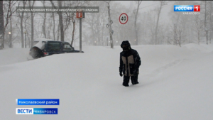 На Николаевский район обрушился уже пятый циклон с начала зимы – таких осадков здесь не было 10 лет