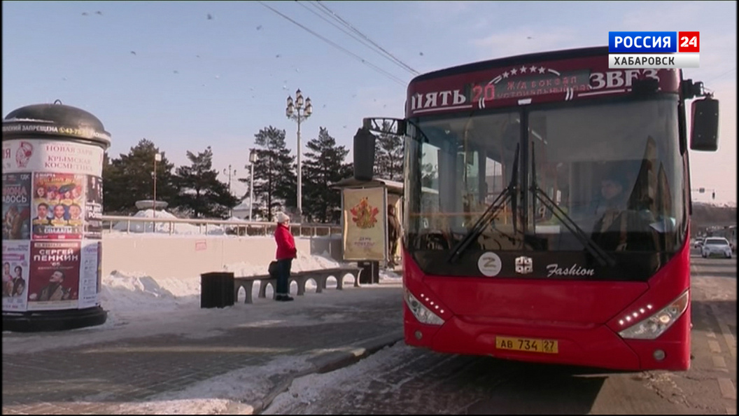 Смотрите в 21:10. Сегодня первые рейсы выполнил новый городской автобусный маршрут №20