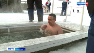 «Лёгкость и веселье на целый год»: Крещение Господне отметили жители Хабаровского края