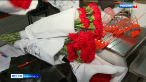 Цветы из Поднебесной впервые стали регулярно оформлять в Хабаровском крае