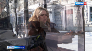 Состояние «гостевого маршрута» в Хабаровске проверила зампред Правительства края Ирина Горбачёва