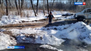 «Такое тут каждый год»: последствия коммунальной аварии устраняют в Краснофлотском районе Хабаровска