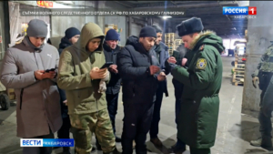 Очередной рейд против мигрантов-уклонистов от воинского учёта провели в Хабаровске