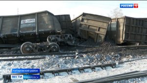 Ущерб – более 1 млн рублей: по факту схода вагонов на станции Корфовская возбуждено уголовное дело