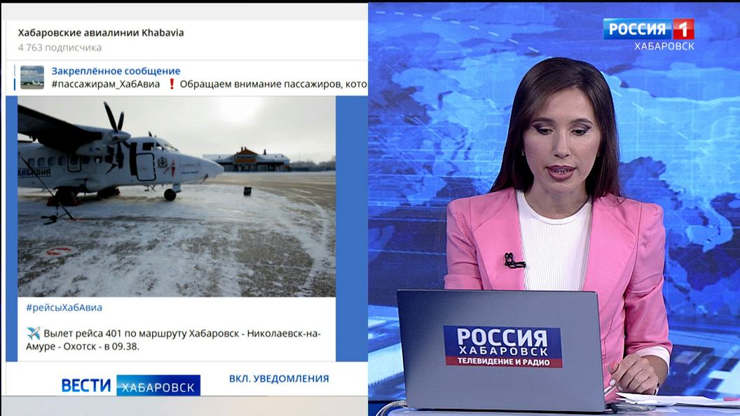 Видеосюжеты