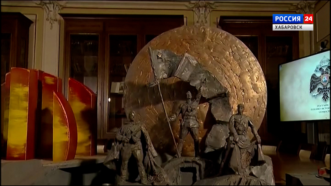 Смотрите в 21:10. Проект памятника, посвящённого разгрому милитаристской Японии, будет доработан
