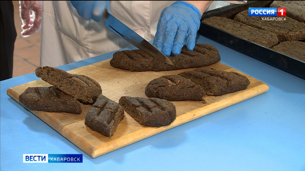 Чтобы помнили: Хабаровский край присоединился ко Всероссийской акции «Блокадный хлеб»