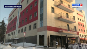 В Николаевске завершено строительство нового лечебного корпуса Центральной районной больницы